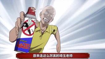 吃瓜群众谈娱乐,吃瓜群众视角下的娱乐热点解析