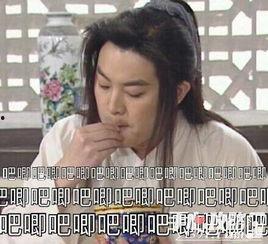 娱乐圈吃瓜的梗是什么意思,揭秘明星幕后故事与娱乐八卦的狂欢盛宴